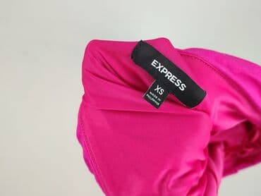 top marks: Express, Топ жіночий, XS на lalafo.pl — 4 top marks: Express, Топ жіночий, XS — 4