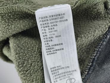 hm 4xl: Bluza z kapturem damska, rozmiar 3XL — 5