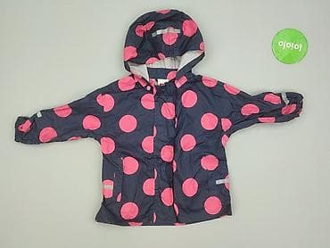 peppa smyk: Kurtka przeciwdeszczowa, 1.5-2 lat, 86-92 cm, stan - Bardzo dobry — 2