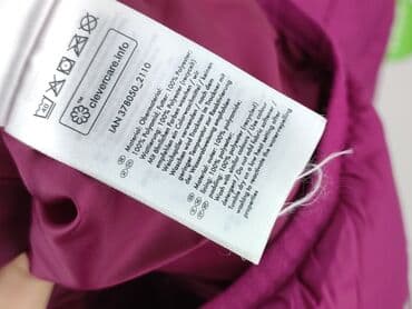 koszulka hunter: Kurtka przejściowa, Lupilu, 3-4 lat, 98-104 cm, stan - Idealny — 5