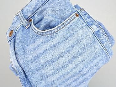 lee jeans 101: Bershka, Jeansy damskie, rozmiar 2XS — 5