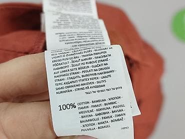 kikiriki: Sinsay, Szorty damskie, rozmiar S — 6