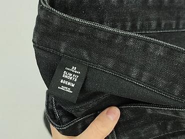 kurtka killtec ca51390: DENIM JEANS, Szorty dla mężczyzn, rozmiar L — 4