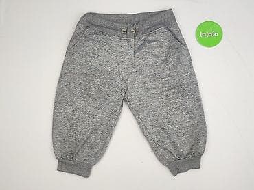 szare dresy cropp: Spodnie 3/4 damskie, rozmiar S — 2