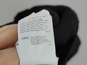 slipknot merchandise: Cropp, Bluzka dla mężczyzn, rozmiar M — 5
