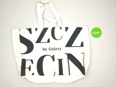 primark torby: Torba materiałowa, Galaxy, stan - Bardzo dobry — 2