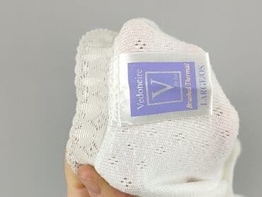 biala koszula: Other underwear, L at lalafo.pl — 7 biala koszula: Other underwear, L — 7