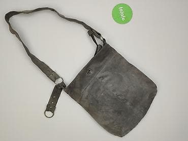 kid backpacks: Torebka, stan - Dobry — 2