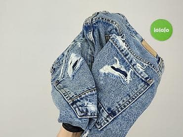 pull and bear szorty: PULL&BEAR, Шорти для чоловіків, розмір L — 4