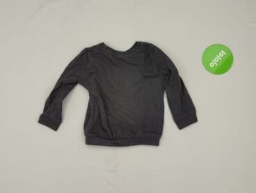 name it kombinezon softshell: Bluza, So cute, 12-18 miesięcy, stan - Bardzo dobry — 3