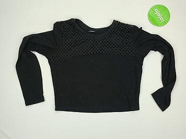 cropp marynarka: Cropp, Bluzka damska, rozmiar M — 2