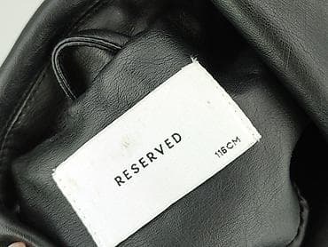 pull and bear plecak: Kurtka przejściowa, Reserved, 5-6 lat, 110-116 cm, stan - Bardzo dobry — 4