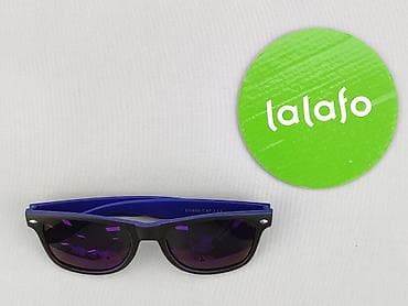 asos okulary: Okulary, Przeciwsłoneczne, Trapez kształt, stan - Idealny — 2