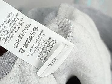 reporter bluza: Primark, Bluza z kapturem damska, rozmiar S — 5