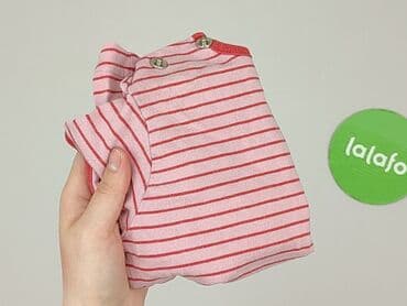 kurtka wiosenna 104 dziewczynka: Koszulka, H&M, 6-9 miesięcy, stan - Bardzo dobry — 5