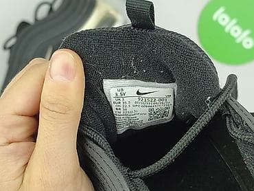venom: Buty sportowe Nike, 35, Używany — 4