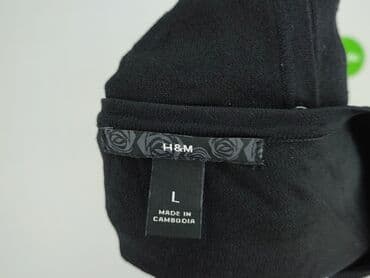 sweter c and a: H&M, Кардиган жіночий, L — 5