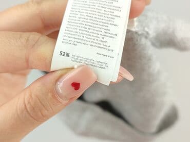 кофти жіночі польські: Sinsay, Світшот жіночий, розмір S — 5