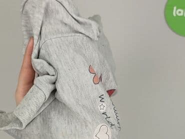 koszulka public enemy: Bluza, 12-18 miesięcy, stan - Bardzo dobry — 5