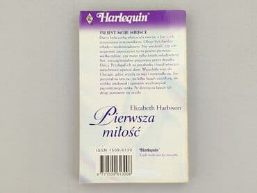 Books, Audio & Video formats: Book, genre - Novel, condition - Very good — 2
