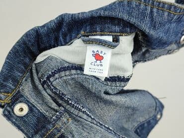 ubrania skate: Kurtka, Baby club, 3-6 miesięcy, stan - Idealny — 4