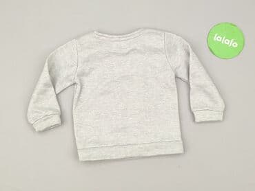 twinset kurtki: Bluza, Pepco, 12-18 miesięcy, stan - Bardzo dobry — 3