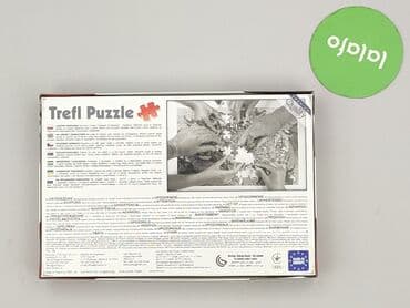 koszulka nba chicago bulls: Puzzle dla Dzieci, stan - Bardzo dobry — 3