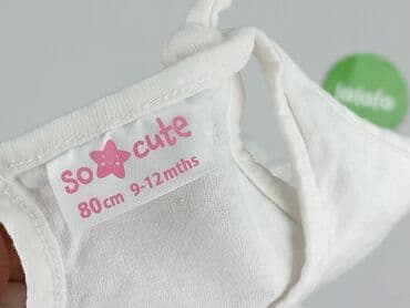 koszulki ze smiesznymi napisami: T-shirt, So cute, 9-12 months, condition - Very good — 4