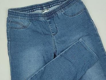 Beloved, Джинси жіночі, розмір L