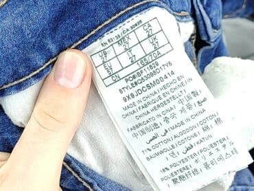 джинси жіночі сінсей: Guess, Jeans for women, size 8XL (EU 56) — 5