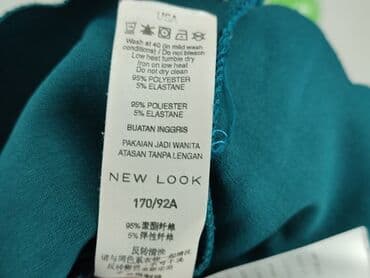 Women: New Look, Women's blouse, L at lalafo.pl — 5 Women: New Look, Women's blouse, L — 5