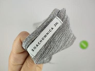 sinsay short: Sinsay, Bluzka damska, rozmiar 2XL — 4