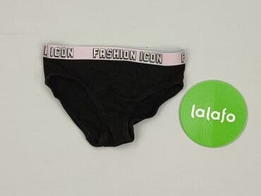 buty do 100 zł nike: Majtki, stan - Idealny — 2