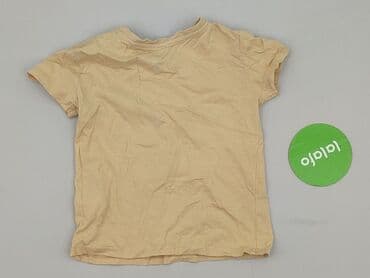 hooligans koszulki: T-shirt, Sinsay, 4-5 years, 104-110 cm, condition - Very good — 3