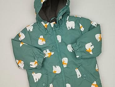 cejrowski koszula: Kurtka, Sinsay, 12-18 miesięcy, stan - Idealny — 1