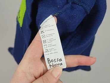 pajacyk niemowlęcy lidl: Bluza, 9-12 miesięcy, stan - Bardzo dobry — 4