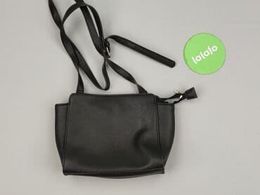 c a torebki: Torebka, stan - Idealny — 3