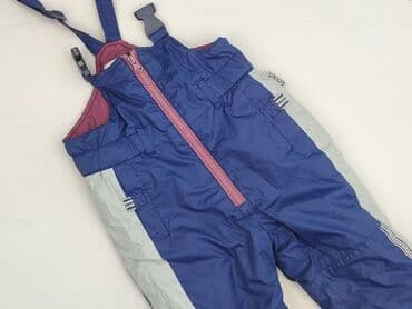 Jumpsuits: Kid's jumpsuit Coccodrillo, 2-3 years, Synthetic fabric, condition - Very good