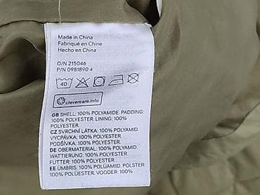 body poliester: Kurtka puchowa H&M, 12 lat, Tkaniny syntetyczne, stan - Bardzo dobry — 5