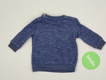 marex łódź koszule sklep internetowy: Sweatshirt, 9-12 months, condition - Very good — 3