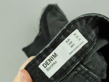Жінкам: Bershka, Спідниця жіноча, розмір S — 4
