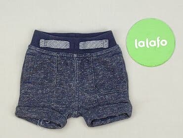 spodnie dla niskiej osoby: Shorts, George, 1-3 months, condition - Perfect — 2