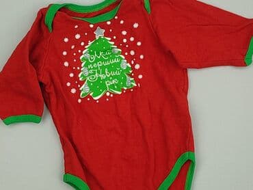 sweter hello kitty h: Боді, 3-6 міс., 
стан - Ідеальний — 1