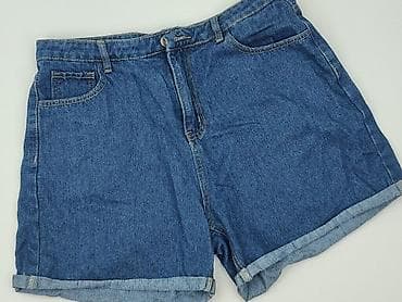 biale jeansy: Szorty damskie, rozmiar XL — 1