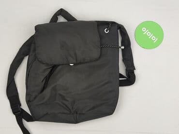 stradivarius torebki: Plecak, stan - Bardzo dobry — 2