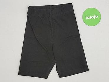 majtki dzik: H&M Divided, Szorty damskie, rozmiar XS — 2