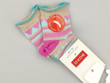 bielizna termoaktywna smartwool: Socks, Soxo, 16–18, condition - Perfect — 1