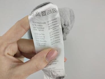 golfy w paski: IDENTIC, Polo shirt for men, size S — 4