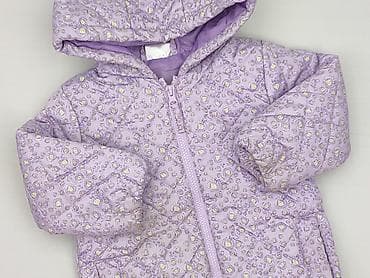 bluza cute: Kurtka, So cute, 12-18 miesięcy, stan - Bardzo dobry — 1