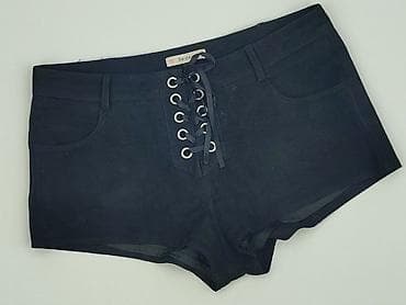 miniprost: Bershka, Szorty damskie, rozmiar S — 1
